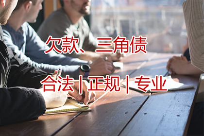 定金收据与定金合同有何差异？